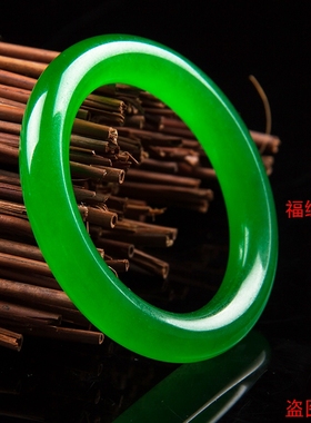 精选翡翠色冰种满绿帝王绿圆条手镯冰透正阳绿玉石富贵镯女款饰品