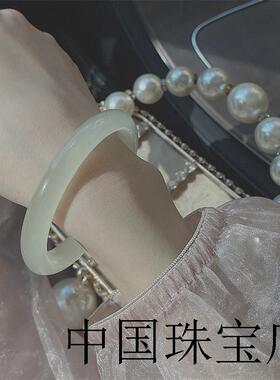 青白玉手镯高级冰种手镯圆条高端