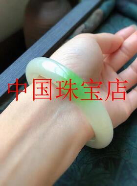 翠青玉镯青海料羊脂玉圆条玉手镯