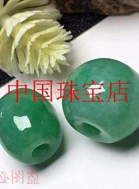 缅甸翡翠色精选料冰糯种满绿阳绿路路通吊坠挂件圆珠桶珠项链送礼