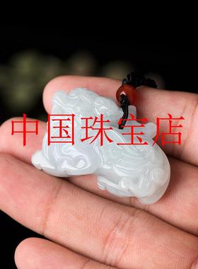 精选翡翠色冰糯种飞天麒麟吊坠冰种玉石貔貅挂件饰品男女同款送礼