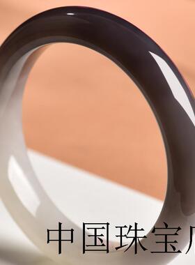 新疆和田玉烟紫手镯少女感紫罗兰半山半水时尚百搭款紫白双色玉镯