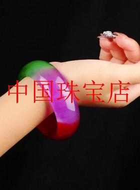 缅甸冰种飘蓝花翡翠色手镯春带彩宽版紫色玉石贵妃正圈玉手镯子女