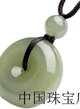 精选和田玉青白玉平安扣吊坠玉石男女款儿童宝宝大小挂件送礼玉佩