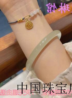 精选新疆和田玉青白玉手镯女款冰透晴水气质叮当美人镯温婉玉镯子