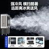 Camel Household Industrial Cooler Cooling Air Conditioning Fan