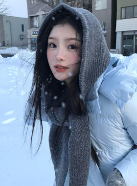 灰色巴拉克拉法连帽子围巾一体女