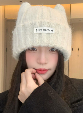 可爱猫耳朵针织帽女冬显脸小百搭