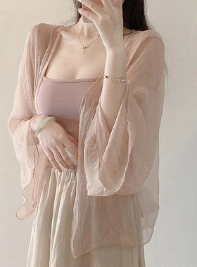 粉色防晒披肩女外搭空调房办公室