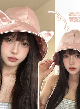 双面戴缎面可爱猫耳朵水桶帽女