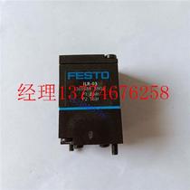 Pre-beat consultation pressure regulator ILR-03 369589 spot bargain price