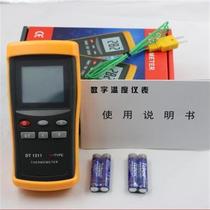High temperature gauge Number of industrial temperature meter High temperature surface K-type thermocouple electronic thermometer with probe-New