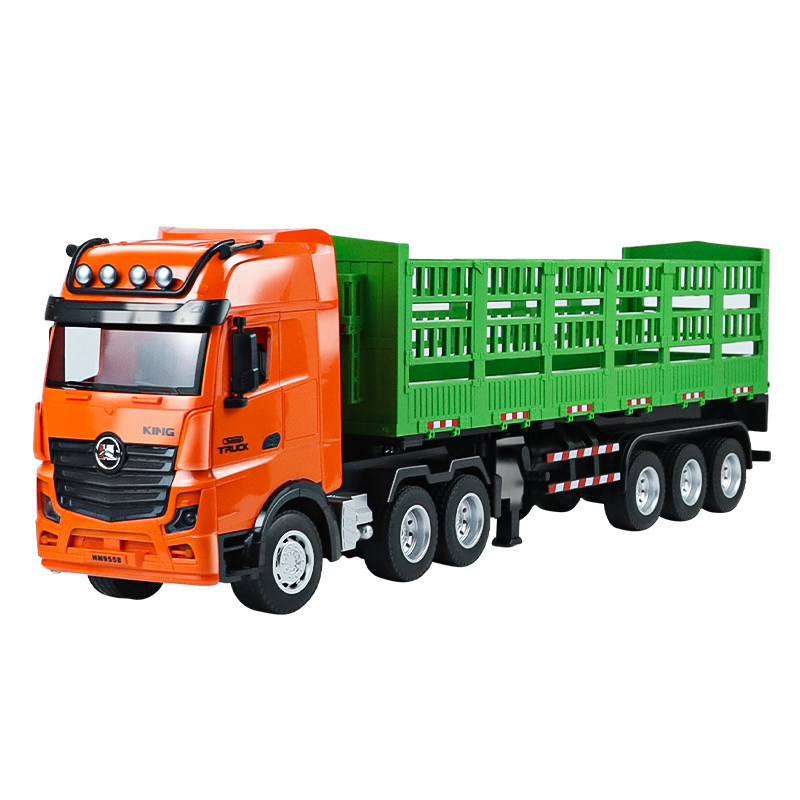 遥控九通道半挂牵引高栏运输工程货车声光重型卡车儿童玩具礼物,淘宝优惠券,粉丝福利购,淘宝优惠卷
