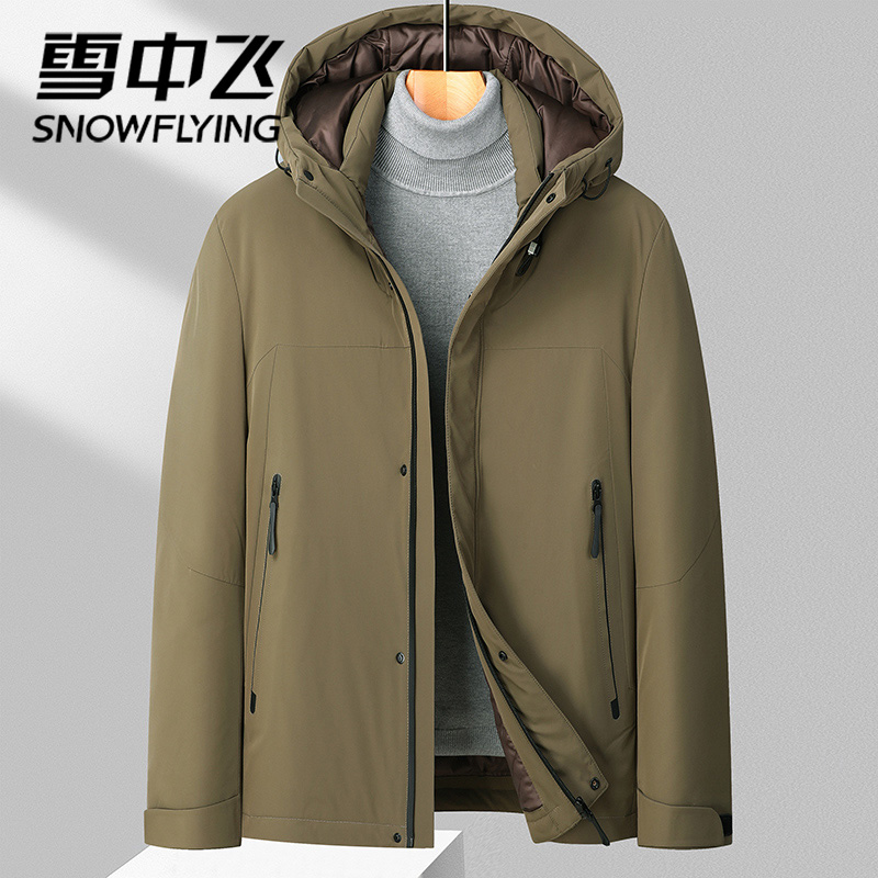 雪中飞羽绒服男士2023年冬季新款商务休闲连帽纯色加厚冬季外套潮