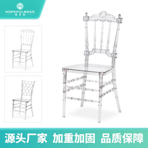 Hotel Wedding Celebration Crystal Chair Transparent Bamboo Knot Chair Creative Crown Plastic Chair Mesh Red Dining Chair Outdoor chair