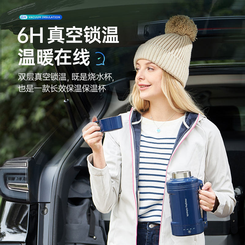  摩飞电器中式厨房电热水壶