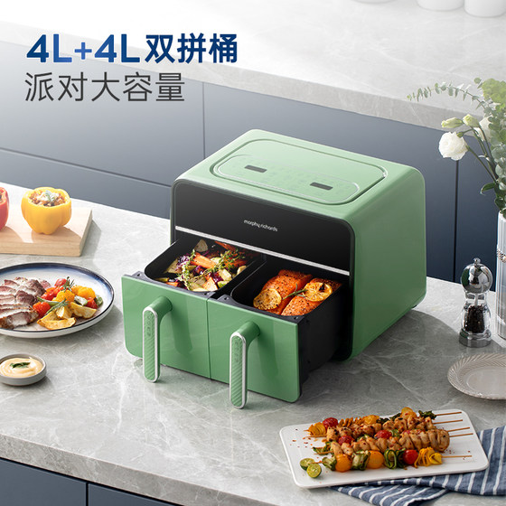 摩飞空气炸锅烹饪机双仓可视电炸锅多功能家用双拼大容量双胆炸锅