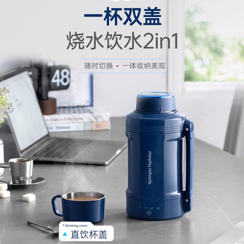  摩飞电器中式厨房电热水壶