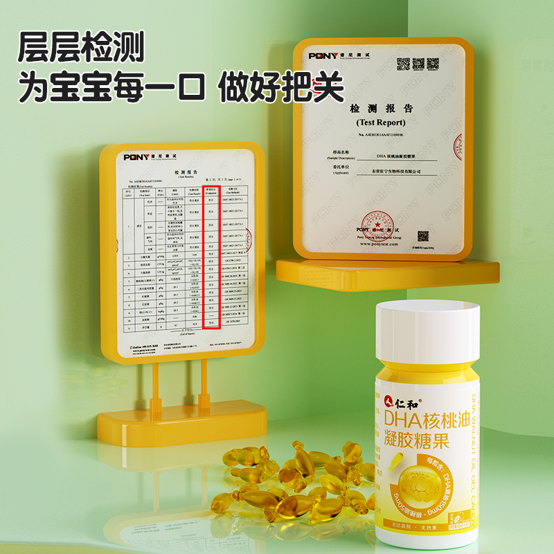 Dha walnut oil kernel and official flagship store