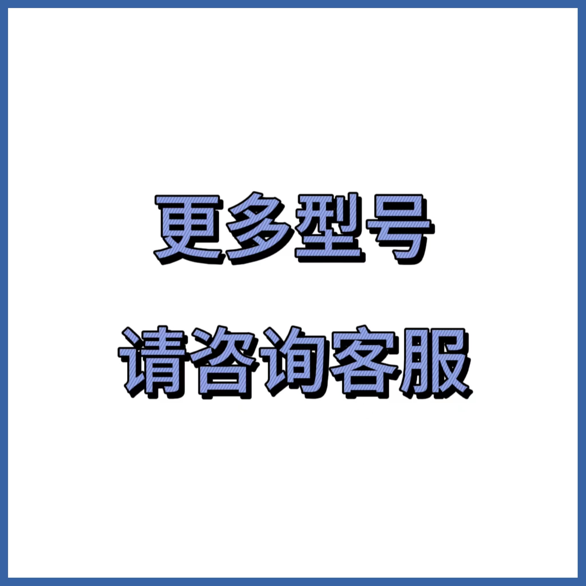 海尔冰箱配件BCD-521WDBB电脑控制板电源板主控板0061800283A C - 图2