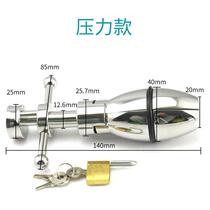 sm props anal lock anal plug virginity lock virginity for men and women wearing invisible dark lock after tail outside wearing invisible dark lock