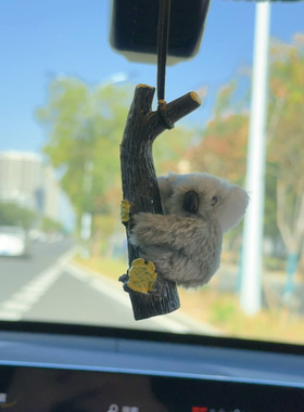 新款创意可爱考拉汽车挂件车内吊饰高档车上后视镜饰品车载挂饰女