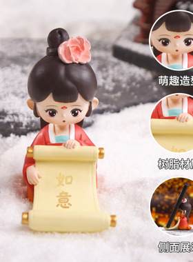 国色长歌手机支架 国风国潮创意桌面树脂工艺品萌趣设计摆件