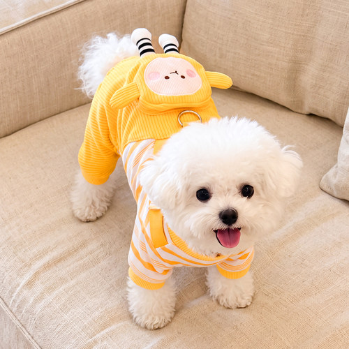 狗狗衣服秋冬新款蛋仔背带裤泰迪比熊博美小型犬宠物四脚衣可牵引 - 图1