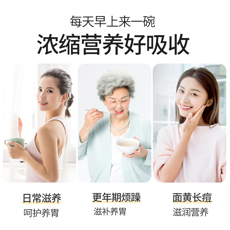 江中食疗船桶葛粉720g礼盒送礼代餐粉早餐营养葛根粉便携条装
