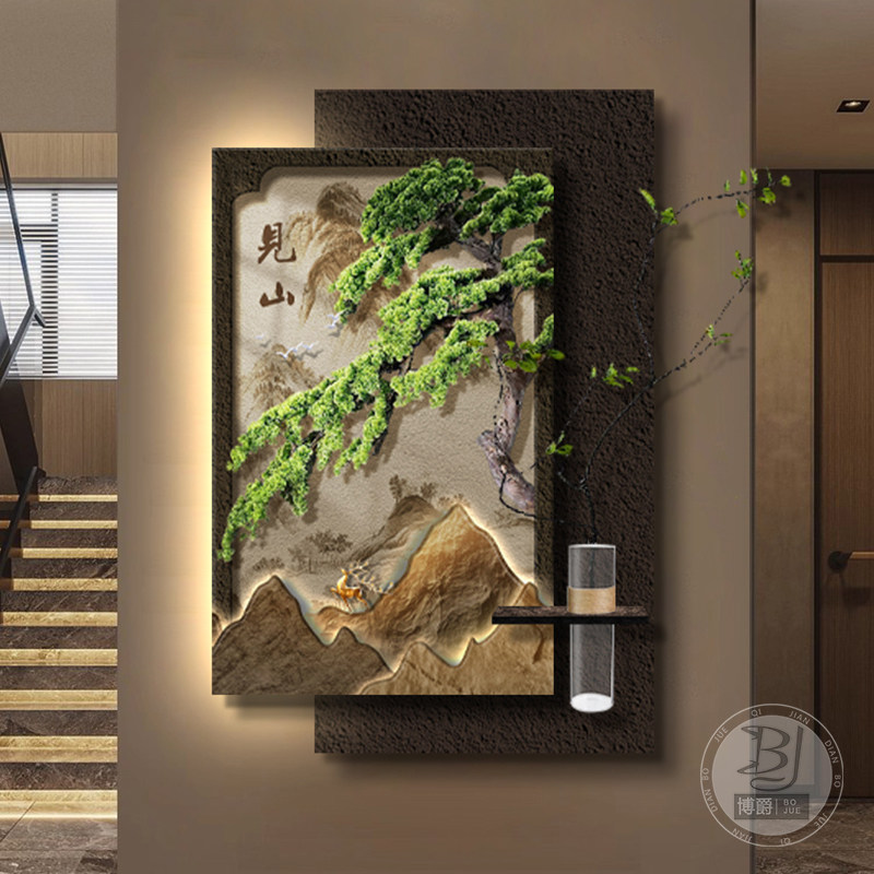 迎客松玄关装饰画高档立体壁灯画入户走廊过道挂画水培绿植山水画,淘宝优惠券,粉丝福利购,淘宝优惠卷