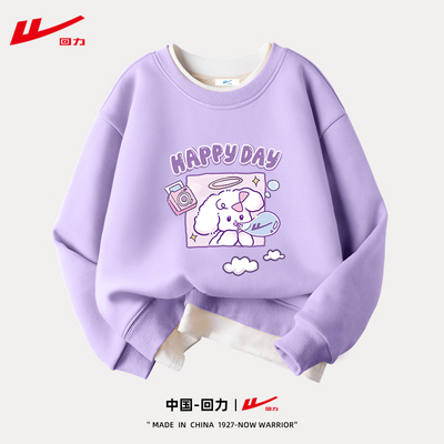 Warrior/回力圆领休闲卫衣