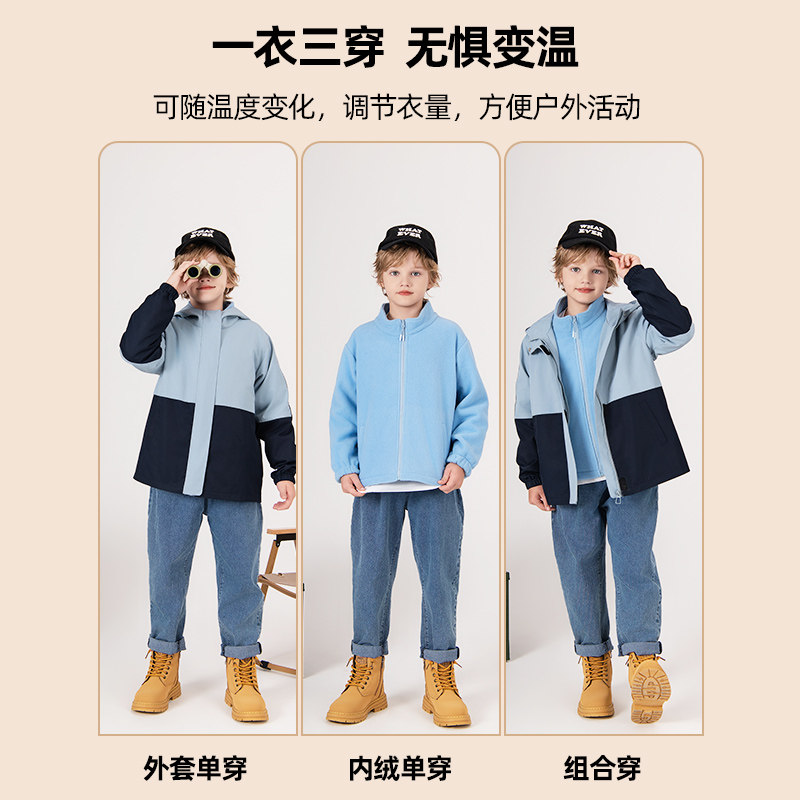  回力童装普通外套