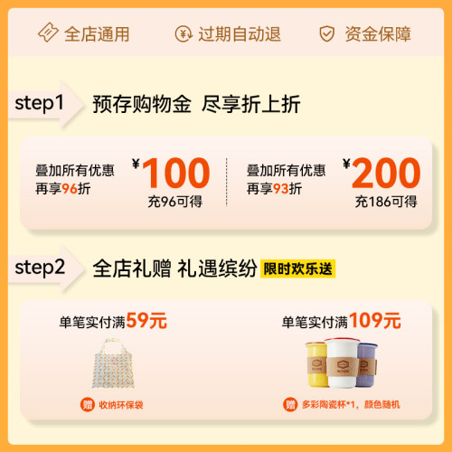 龟田制果卡米达柿子种米果花生日式零食柿种网红怀旧小零食150g - 图3