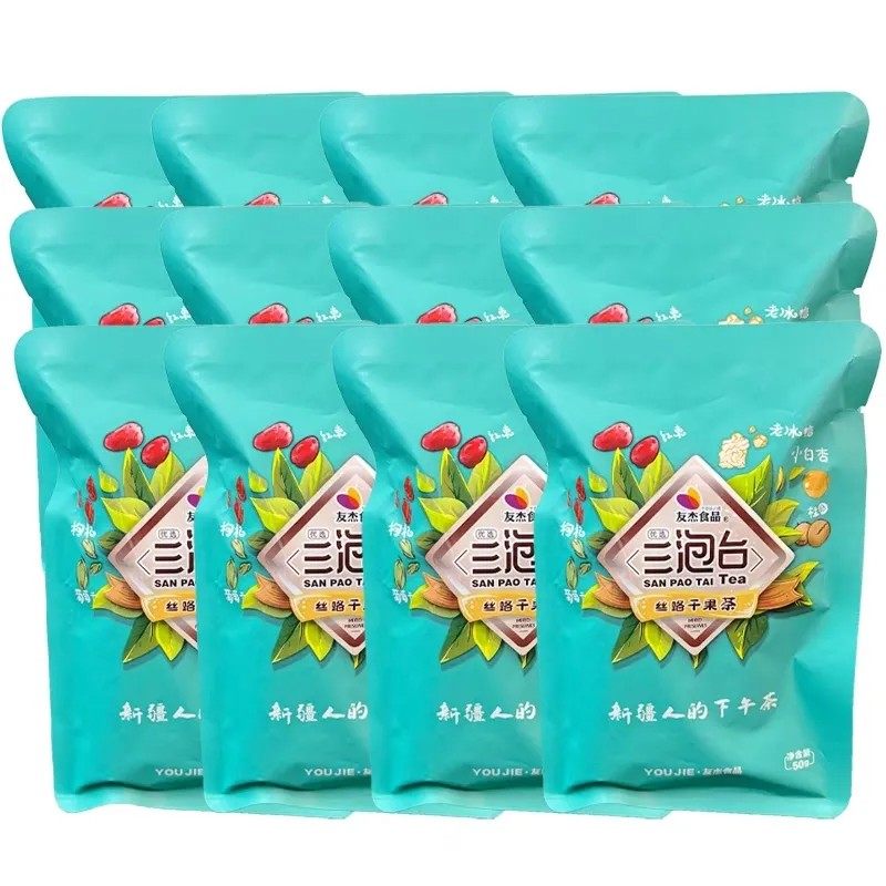 新疆特产友杰三泡台菊花玫瑰茶叶泡盖碗八宝茶装散装袋装50克,淘宝优惠券,粉丝福利购,淘宝优惠卷