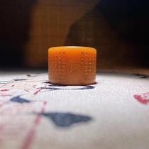 Heart warp and finger-pointed gold solid jade bamboo handlebar piece