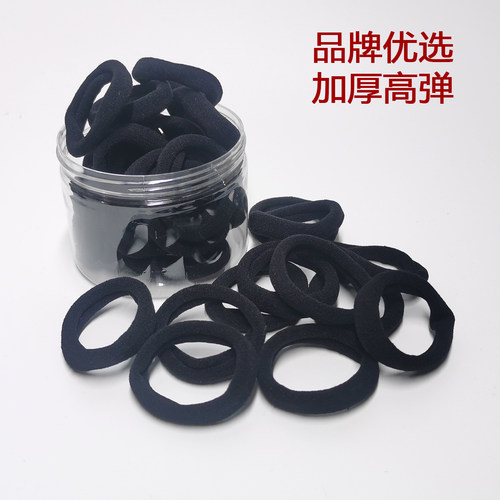 头绳扎头发叶米奇法师复古素圈皮筋耐用高弹力发绳波点森系 - 图1