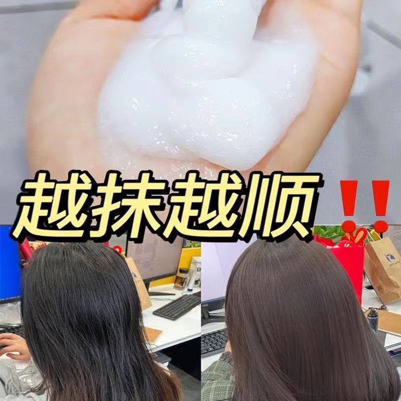 李若彤同款多肽角蛋白发膜烫染受损干枯焦发还原霜柔顺滋养护发素,淘宝优惠券,粉丝福利购,淘宝优惠卷