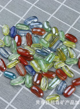 混色玻璃扁珠鱼缸造景用彩色玻璃扁珠 火炉玻璃扁珠 围棋子玻璃珠