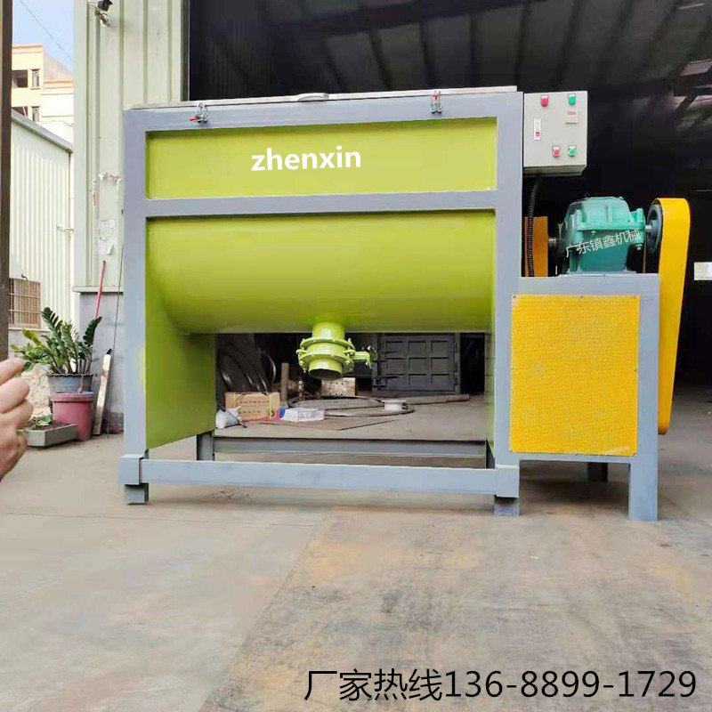 10吨真石漆卧式搅拌机 5吨化工粉末粉体混料机 双螺杆搅拌机厂家,淘宝优惠券,粉丝福利购,淘宝优惠卷