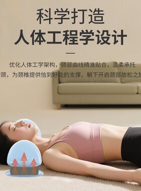 家用颈椎按摩器多档恒温按摩牵引枕矫正护颈肩红外智能颈椎按摩枕