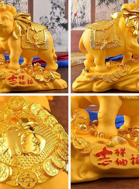 纳福象树脂工艺品摆件 酒柜玄关高级感摆饰 开业乔迁家居礼品