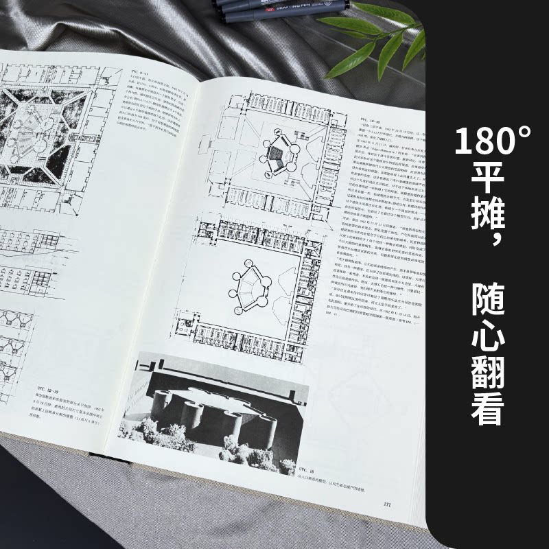 大8开 路易斯康 建筑作品全集 收录56个大师建筑作品手绘图片模型建筑大师作品设计理念剖析美学探索学生爱好者建筑艺术鉴赏书