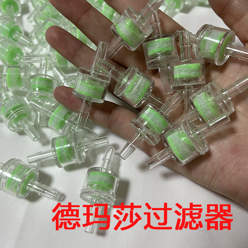 海菲EZ密斯菲尔仪器水光枪过滤器负压管无推杆针筒水光枪通用耗材 - 图2