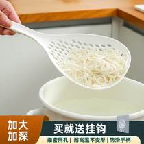 Sun-type high temperature resistant large fishing surface leaking spoon kitchenette domestic drain leaking nets for dumplings netting plastic noodles leaking spoons