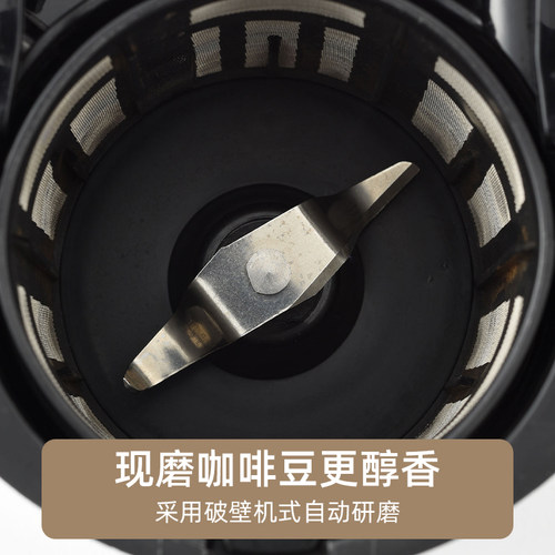 BRUNO进口美式咖啡机家用全自动研磨现煮一体豆粉两用小型咖啡机 - 图1