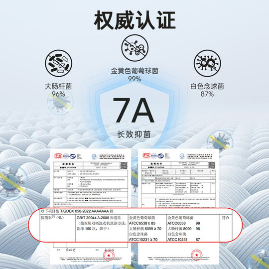 POLOWALK long-sleeved POLO shirt men