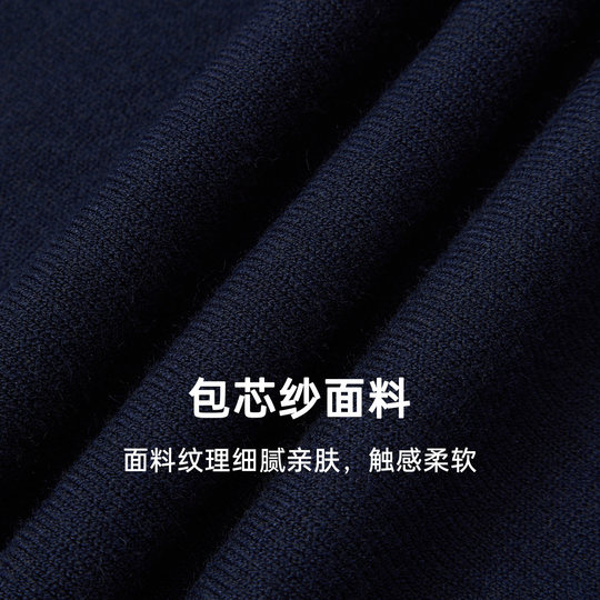 POLOWALK round neck sweater new style