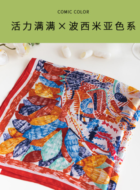 小领巾复古丝巾百搭薄款围巾