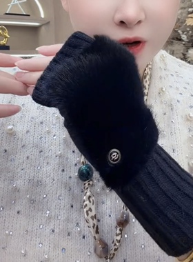 仿貂毛豹纹保暖毛绒半指手套女冬季针织毛线学生骑行漏指防风防寒