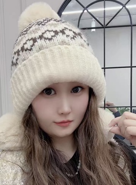 加绒加厚保暖护耳针织毛线帽子女冬甜美户外玩雪防寒民族风三毛球